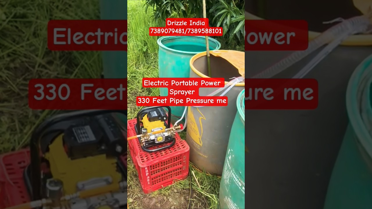 Electric Portable Power Sprayer #spray #electrical #agriculture #7389079481 #7389588101