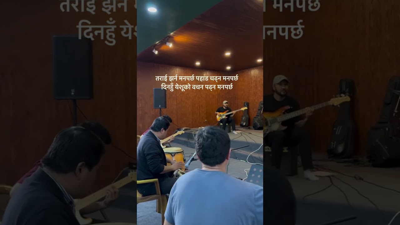 Malai gham manparcha /by #adriandewan  new nepali christain song