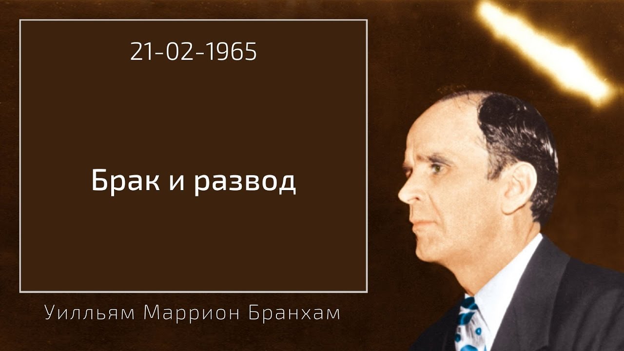 1965.02.21 