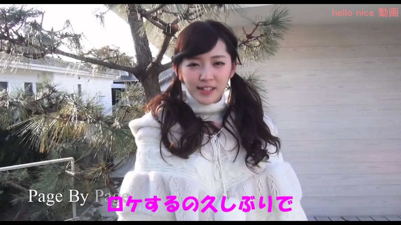鈴木愛理の滑舌クイズ