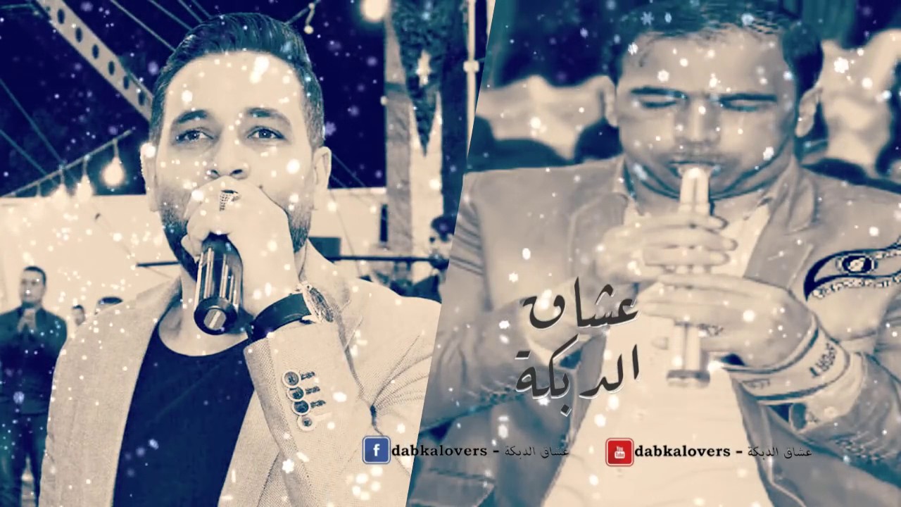 دبكة مجوز درازي رائد كشكوش وابوصياح ...