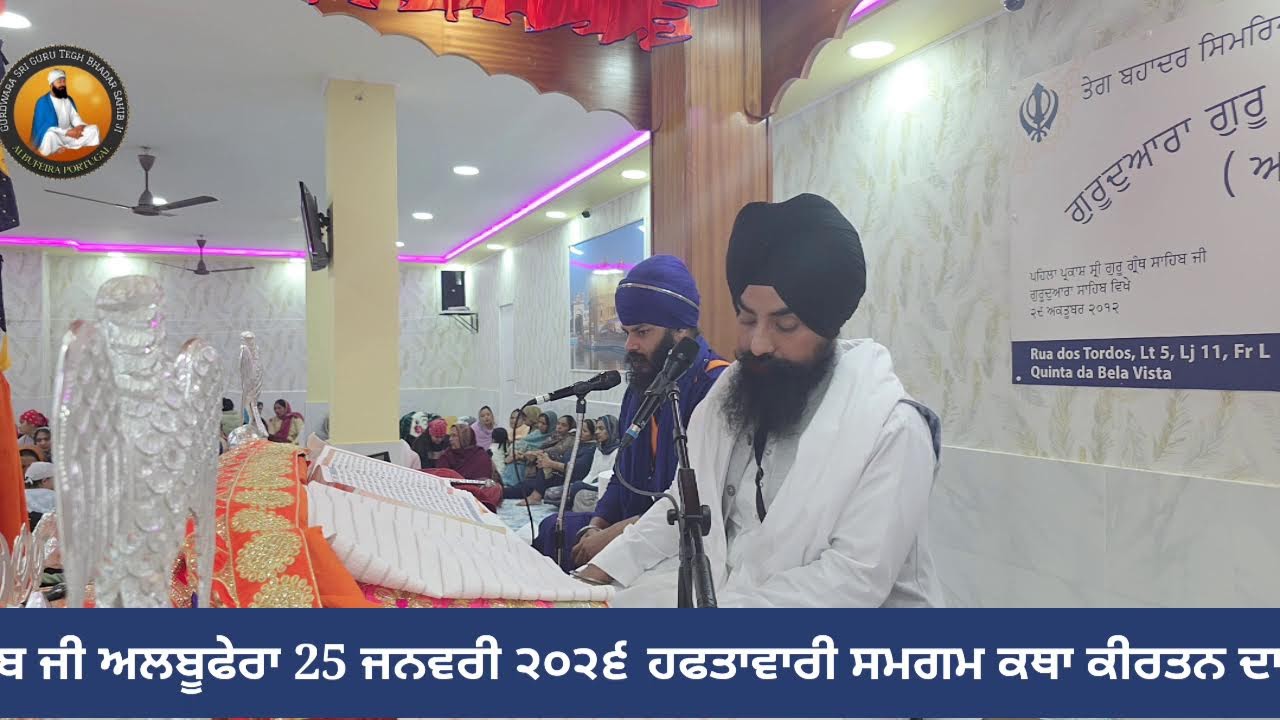 Live streaming of Gurudwara sahib ji albufeira 2012