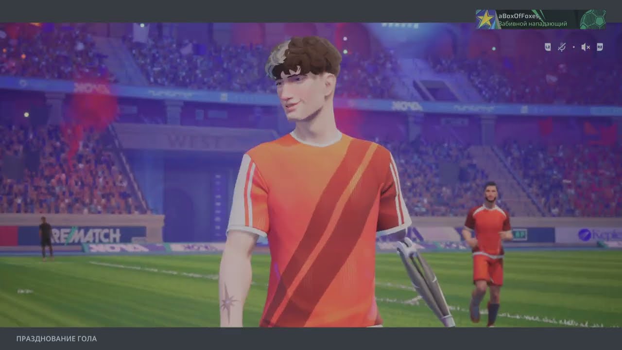 Rematch PS5