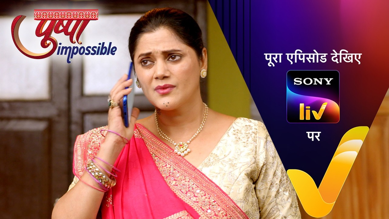 NEW! Pushpa Impossible | Ep 1302 | 4 Aug 2026 | Teaser