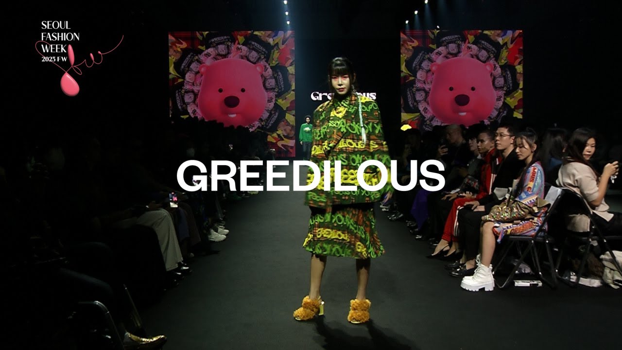 𝑮𝑹𝑬𝑬𝑫𝑰𝑳𝑶𝑼𝑺 | Fall / Winter 2023 | Seoul Fashion Week | 서울패션위크