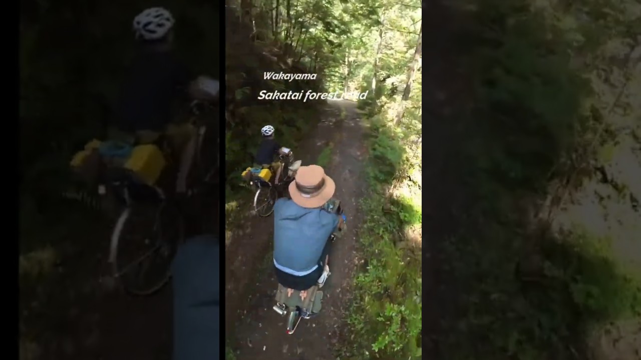紀州路　ランドナーこころ旅　熊野古道