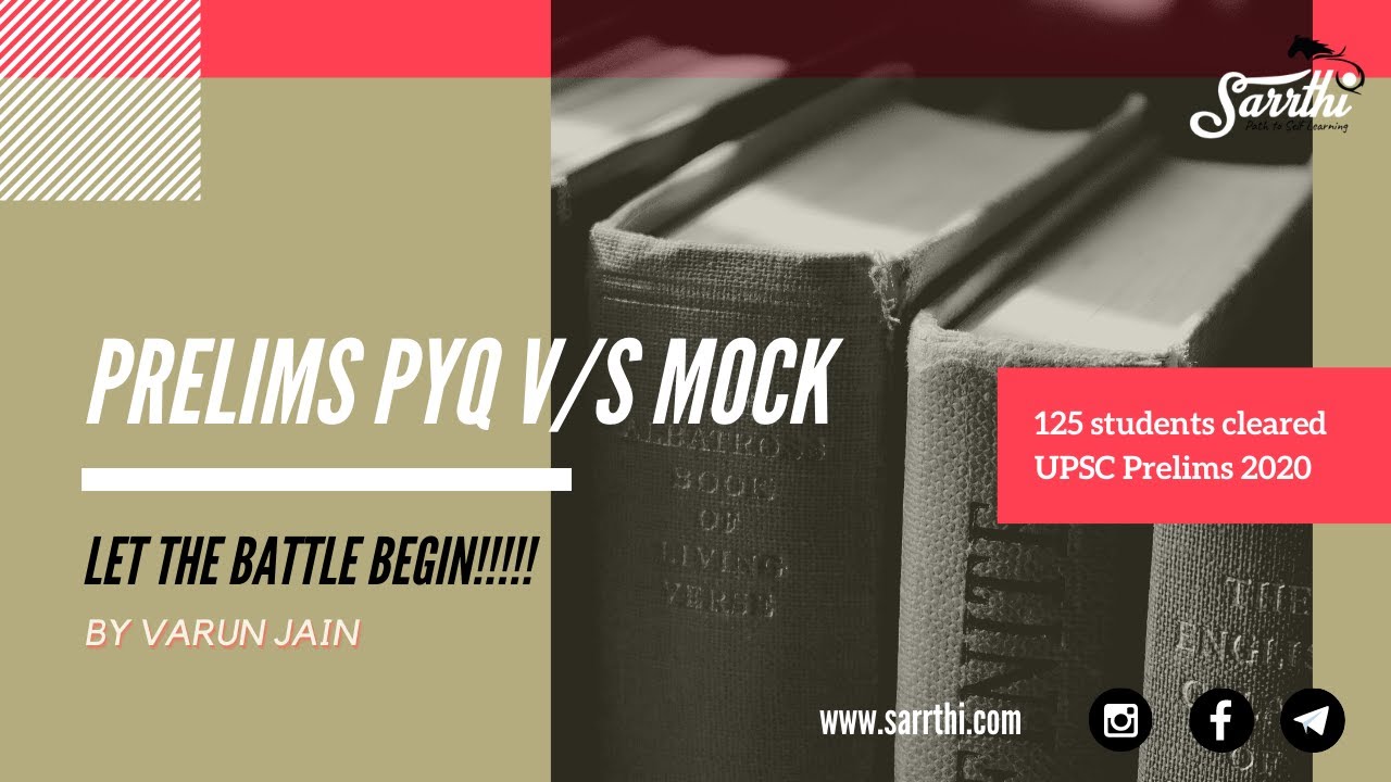 UPSC PYQ V/S MOCK || UPSC Prelims 2021
