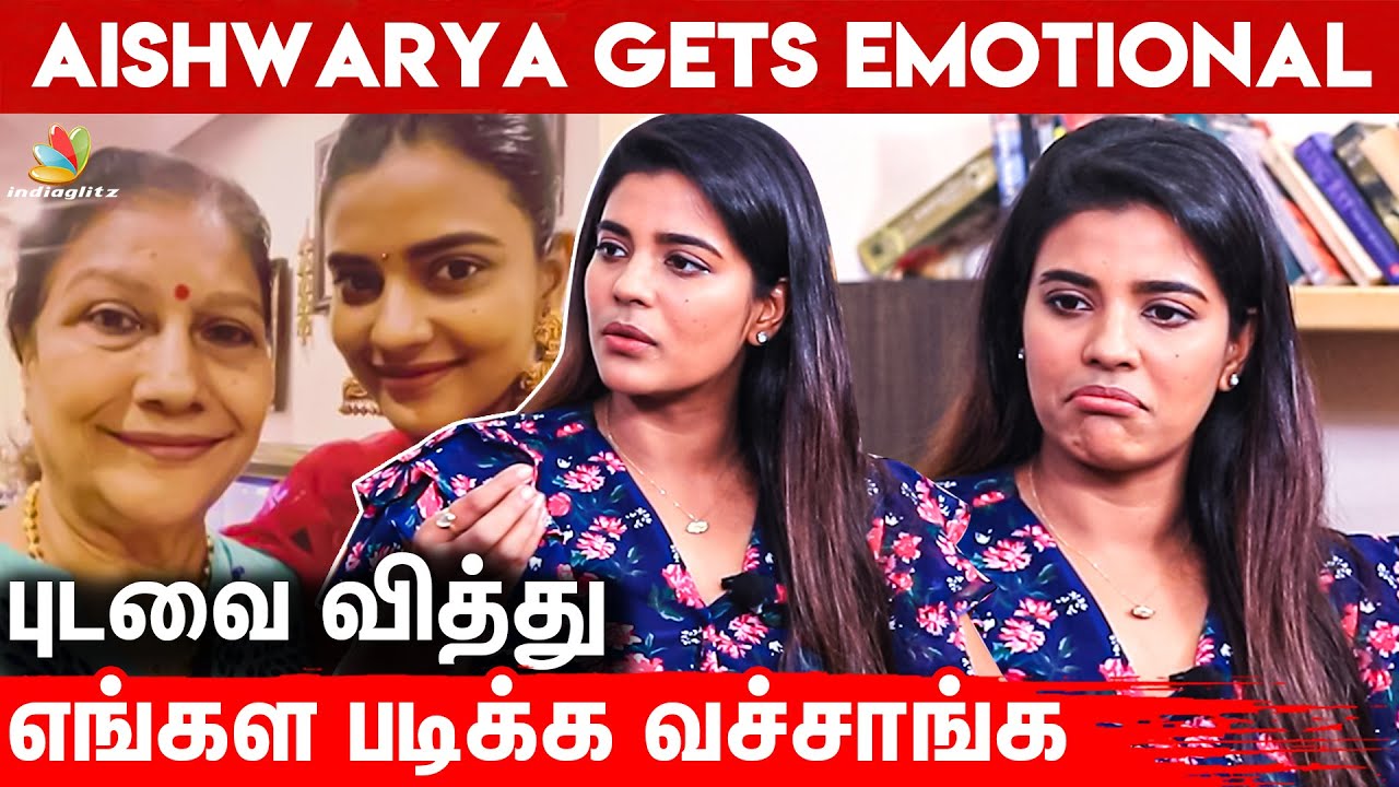 நாங்க வாழ்ந்த Lower Middle Class Life: Aishwarya Rajesh Reveals | Vignesh Karthick, Thittam Irandu