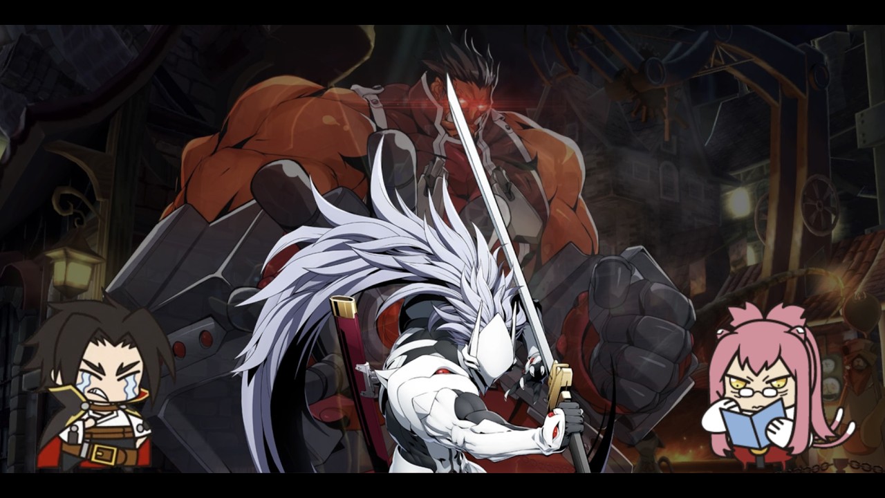 The Real Blazblue Experience