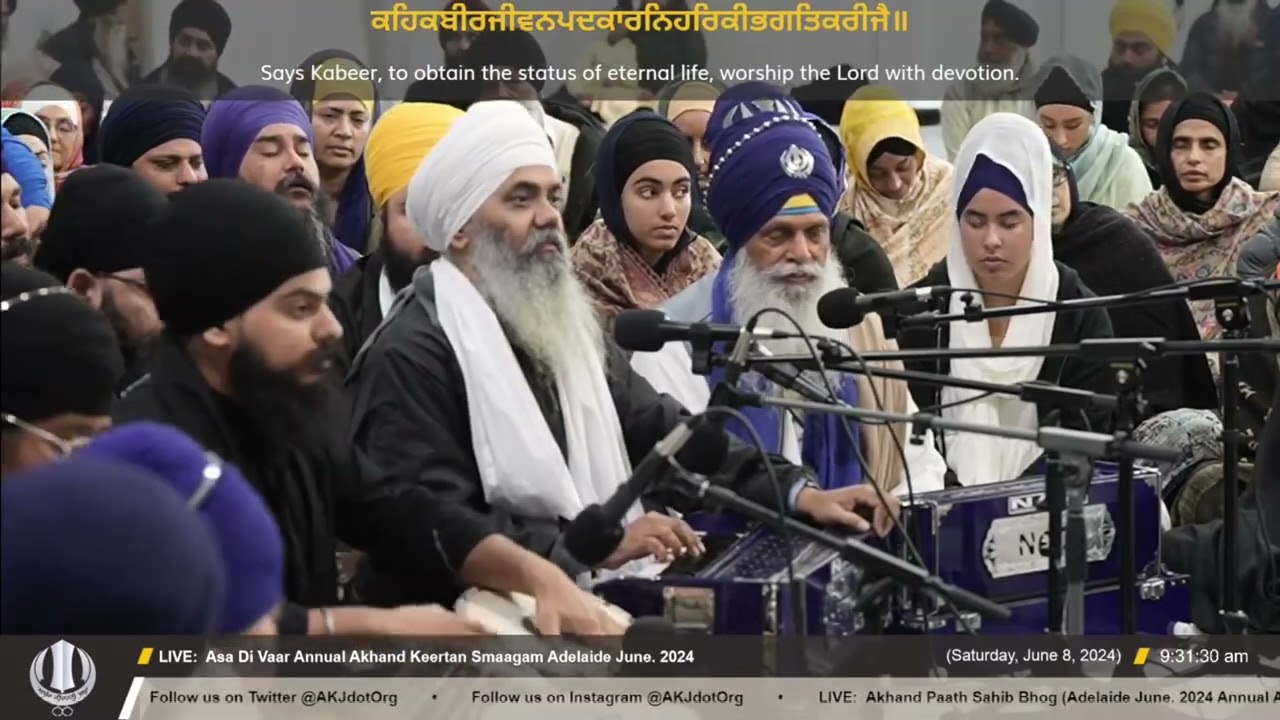 14 Bhai Manpreet Singh Jee Kanpuri Saturday Morning June 2024 Adelaide AKJ Samagam