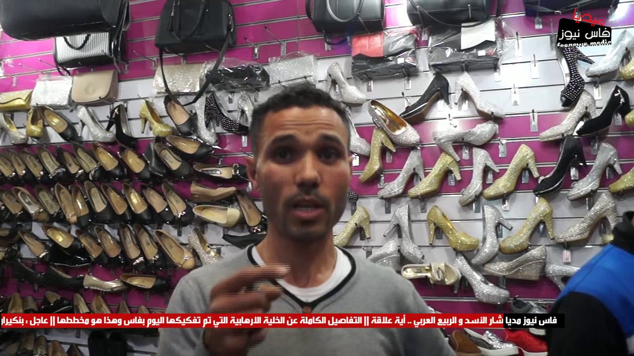 محمد اليعقوبي حول حقيقة 65 محل تجاري بسوق السلام بفاس