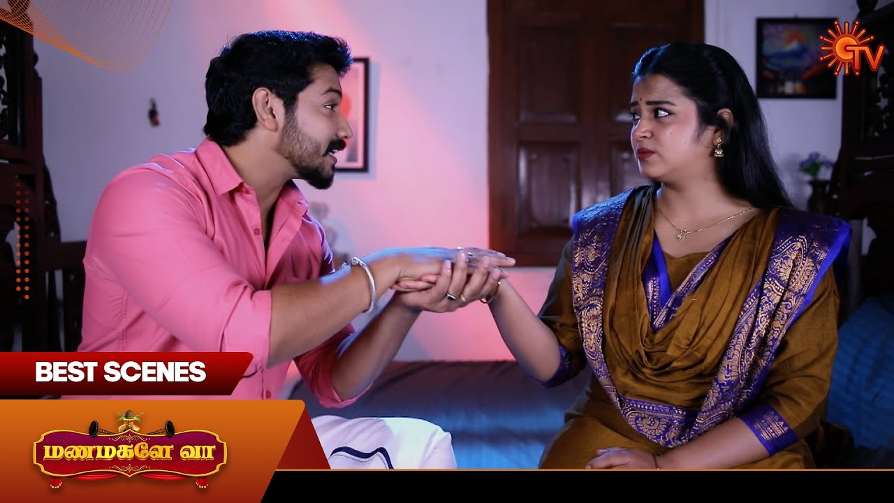 Manamagale Vaa - Best Scenes | 06 Sep 2025 | Tamil Serial | Sun TV
