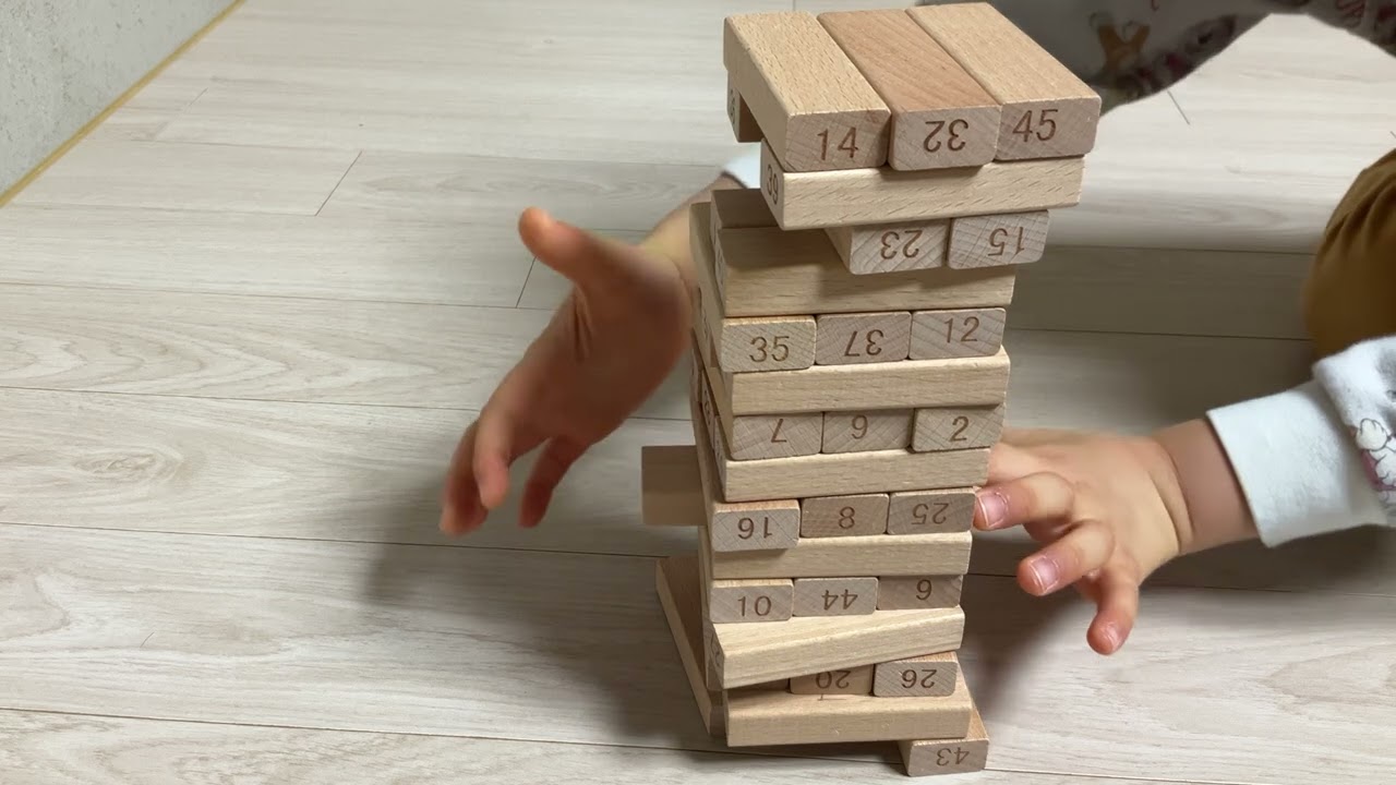 2026년 1월 13일