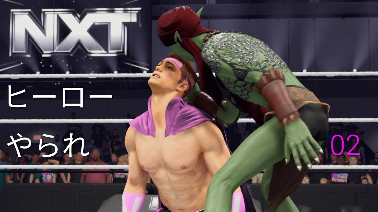 Superhero Defeat Wrestling Compilation 02(ヒーローやられ)