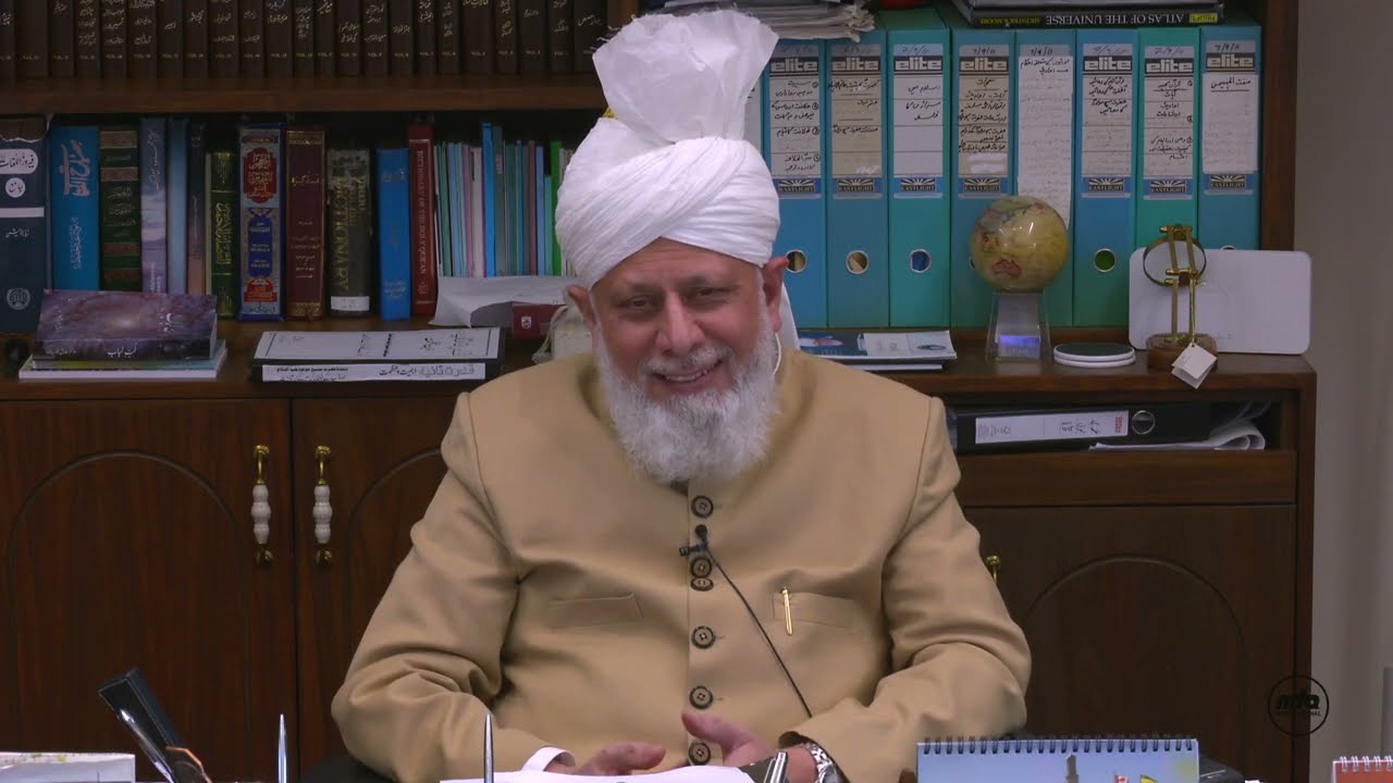 Huzoor's Mulaqat With Khuddam | Denmark | 14th August 2021