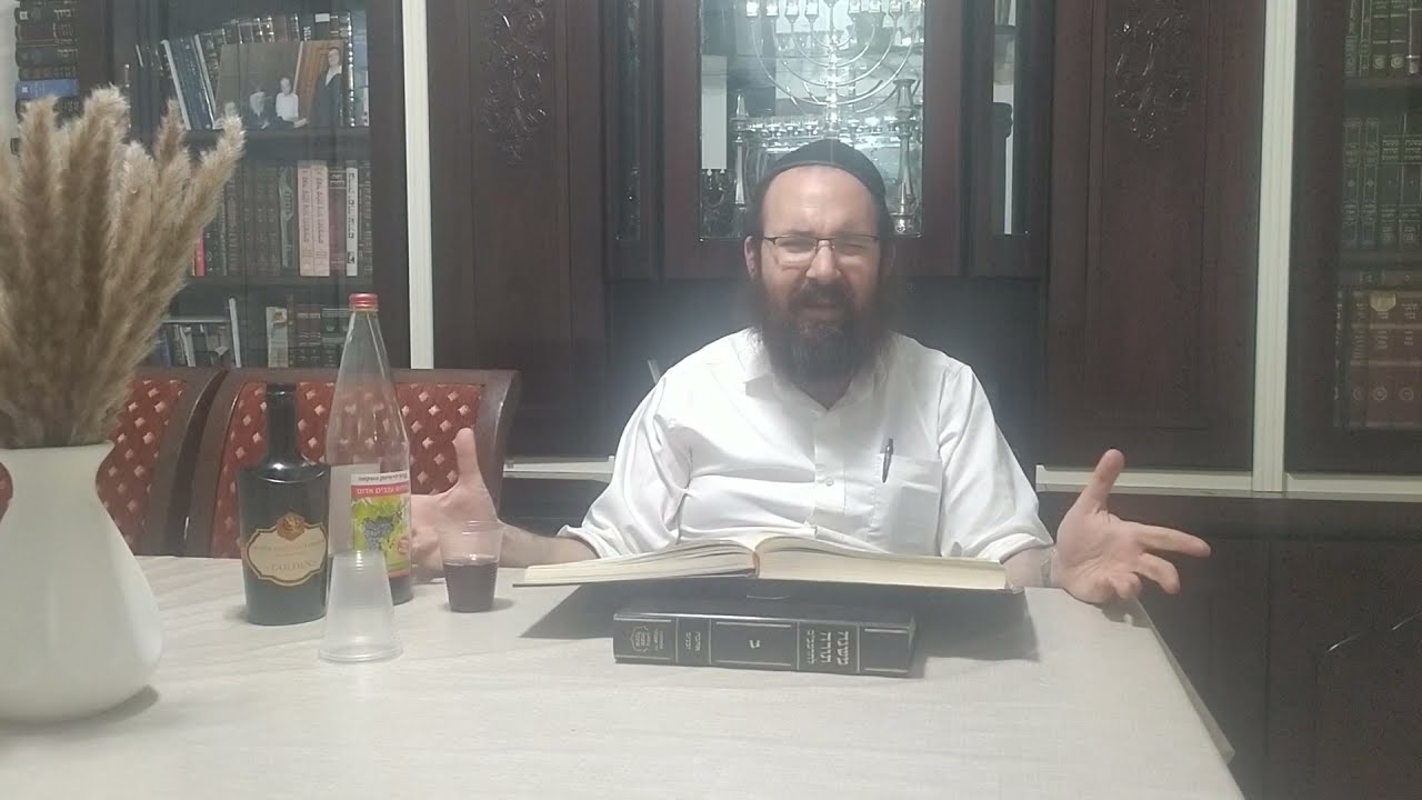 דברי ברכה לסיום וירטואלי למסכת תענית