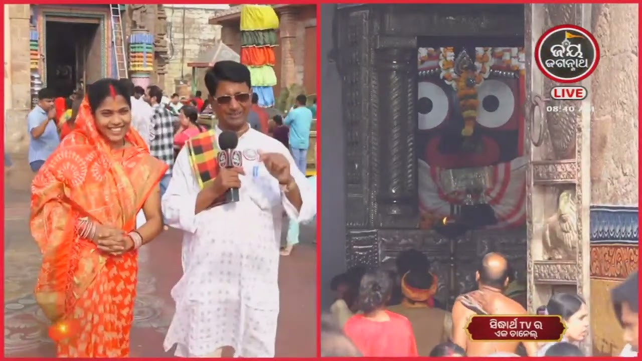 ଶ୍ରୀମନ୍ଦିରରୁ ପତିତପାବନଙ୍କ ଦିବ୍ୟ ବେଶ ଶୃଙ୍ଗାର ଦର୍ଶନ 🙏 | Patitapabana Divya Besha | Jay Jagannath TV