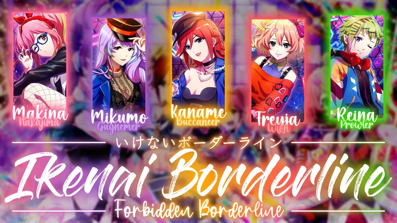【FULL】『Ikenai Borderline』 - Walküre - Lyrics [Kan/Rom/Eng]