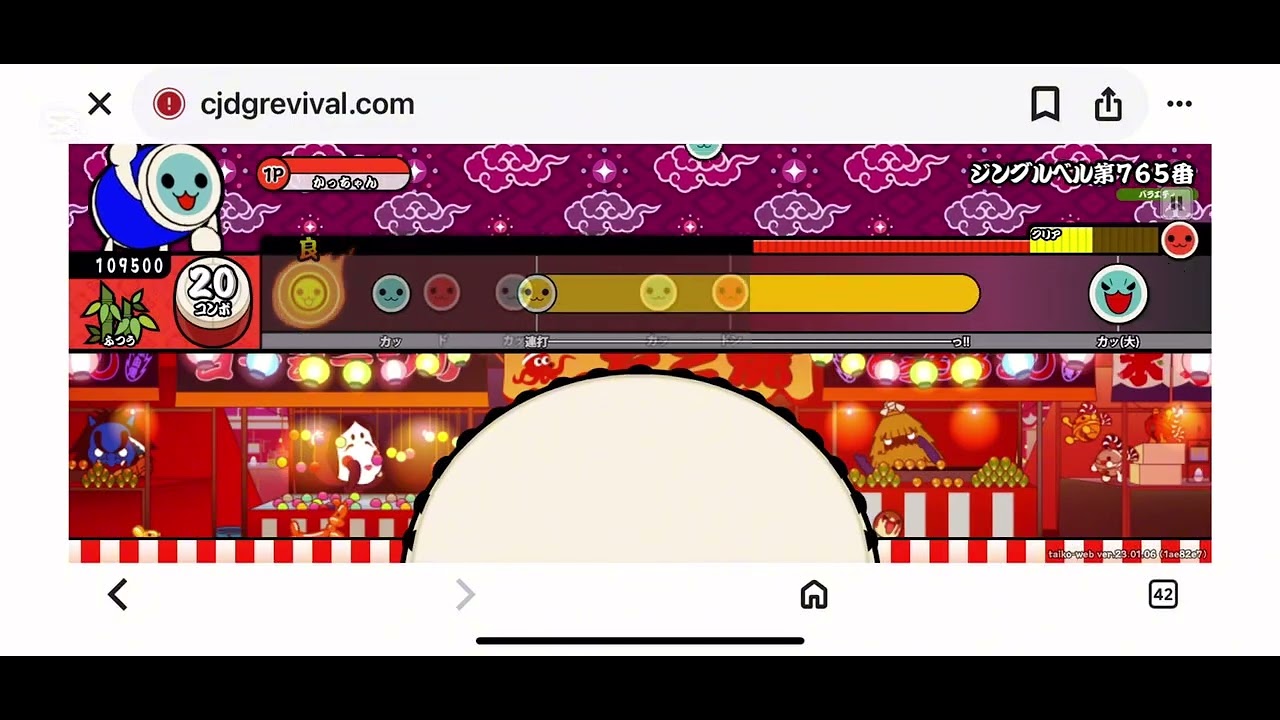 ジングルベル激ムズやってみた！