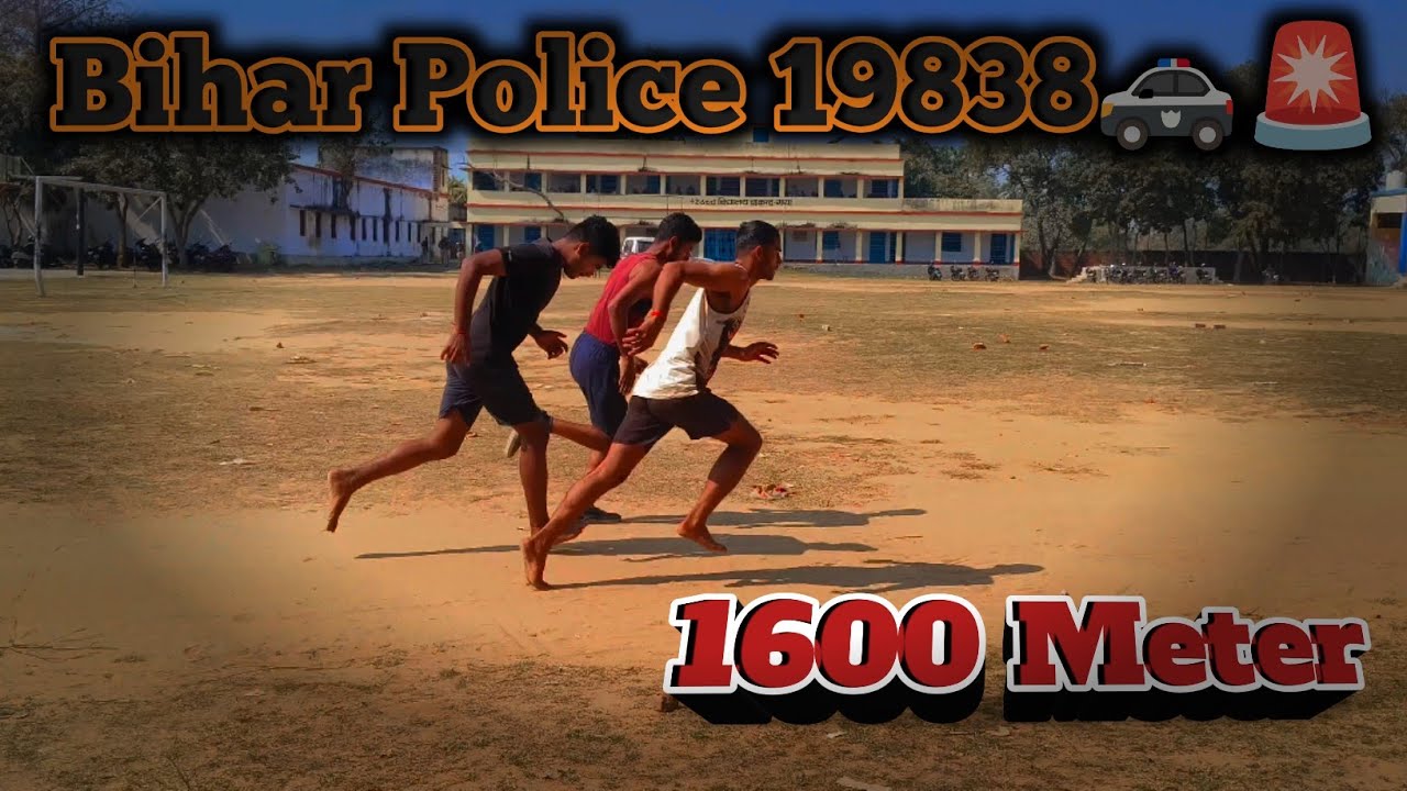 Bihar Police 19838 🚨 1600 Meter Running Trial | Full Power 💯