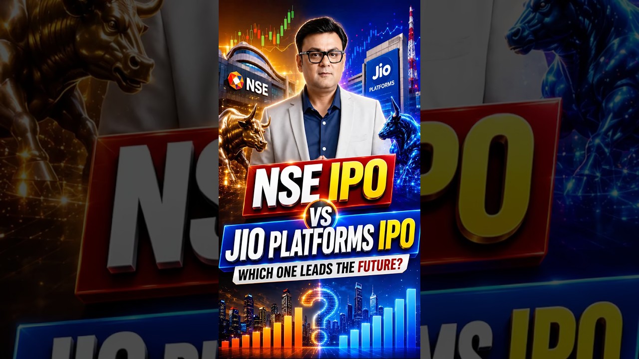 NSE IPO vs JIO IPO