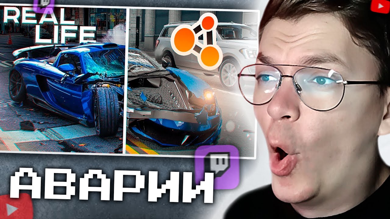 ХАУНД СМОТРИТ: Аварии на реальных событиях в BeamNG.Drive #39 Hold