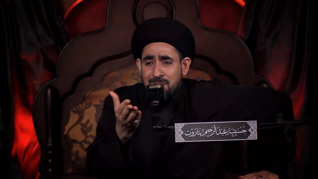 السيد حسن الخباز | الإمام السجاد حافظ الثورة الحسينية | شهادة الإمام علي السجاد (ع) | ١٤٤٧