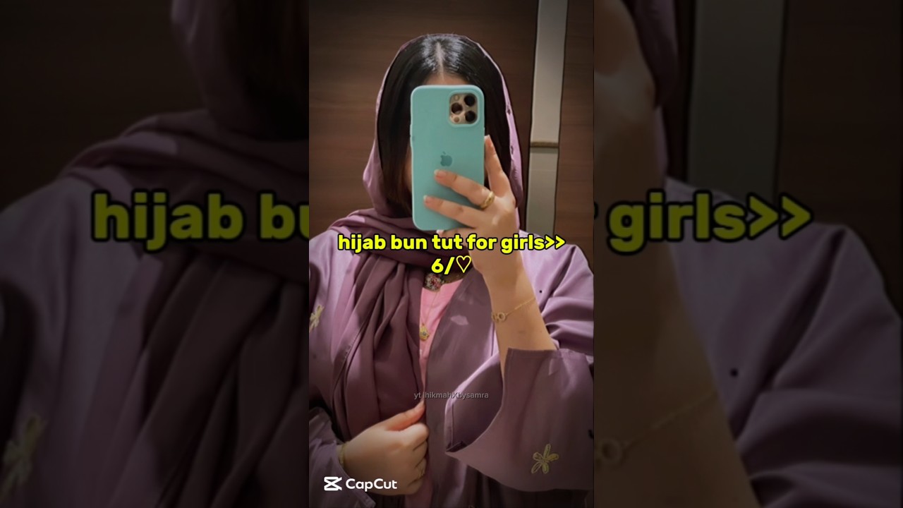 FASTEST & EASIEST HIJAB BUN TUT..🎀🩷✨️#islam #islamicshorts #viral #hijabbuntutorial #fyp #shorts