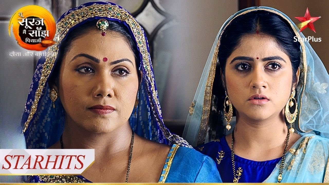 क्या Payal aur uski maa ka plan hoga सफल? | Tu Sooraj Main Saanjh, Piyaji