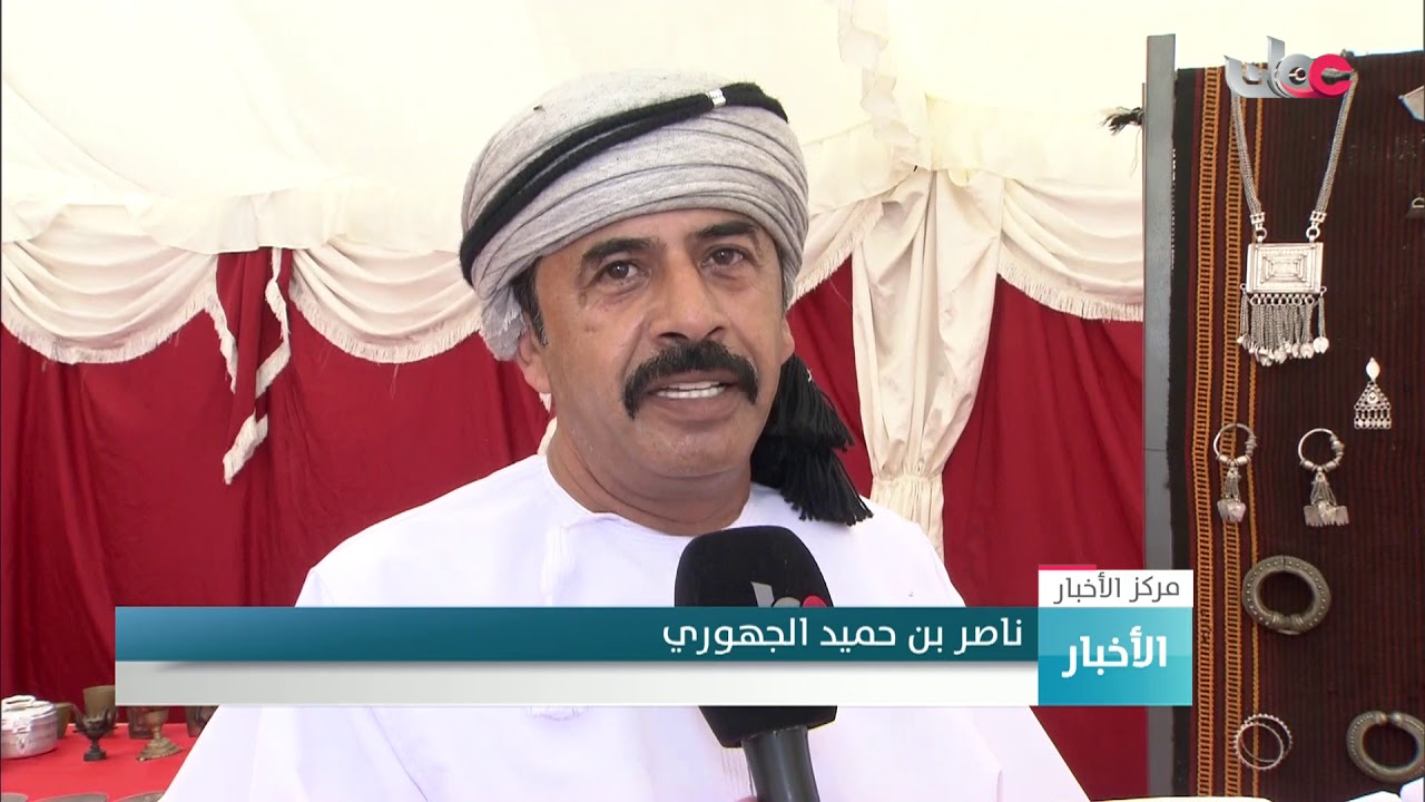 افتتاح سبلة الحيلين بولاية السويق