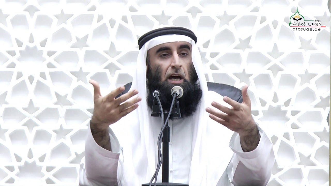الودود جل في علاه | لفضيلة الشيخ د/ صالح عبدالكريم