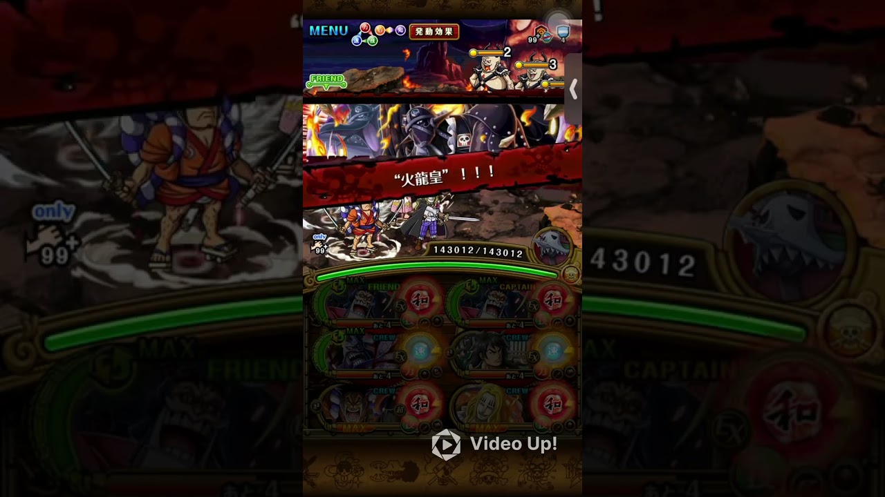 OPTC Kizuna Clash VS Kaido 10⭐️ (1Teem)