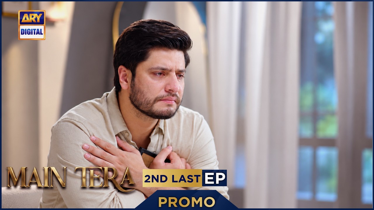 Main Tera 2nd Last Episode 64 | Promo | Ghana Ali | Yusra Irfan | Arez Ahmed | ARY Digital
