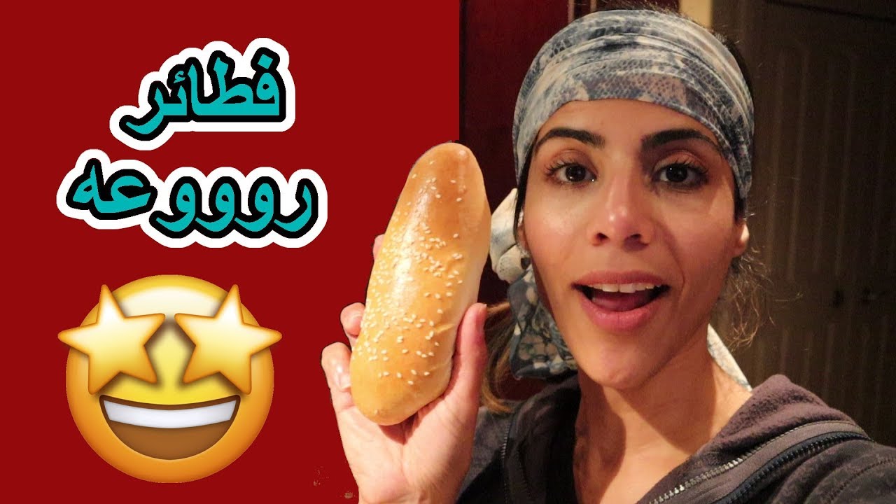 YUMMY CHICKEN ROLLS |  أسهل فطائر دجاج بالخضار _النتيجه روعه