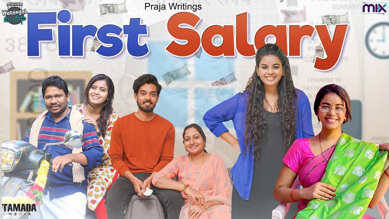 First Salary || Warangal Vandhana || The Mix By Wirally || Tamada Media