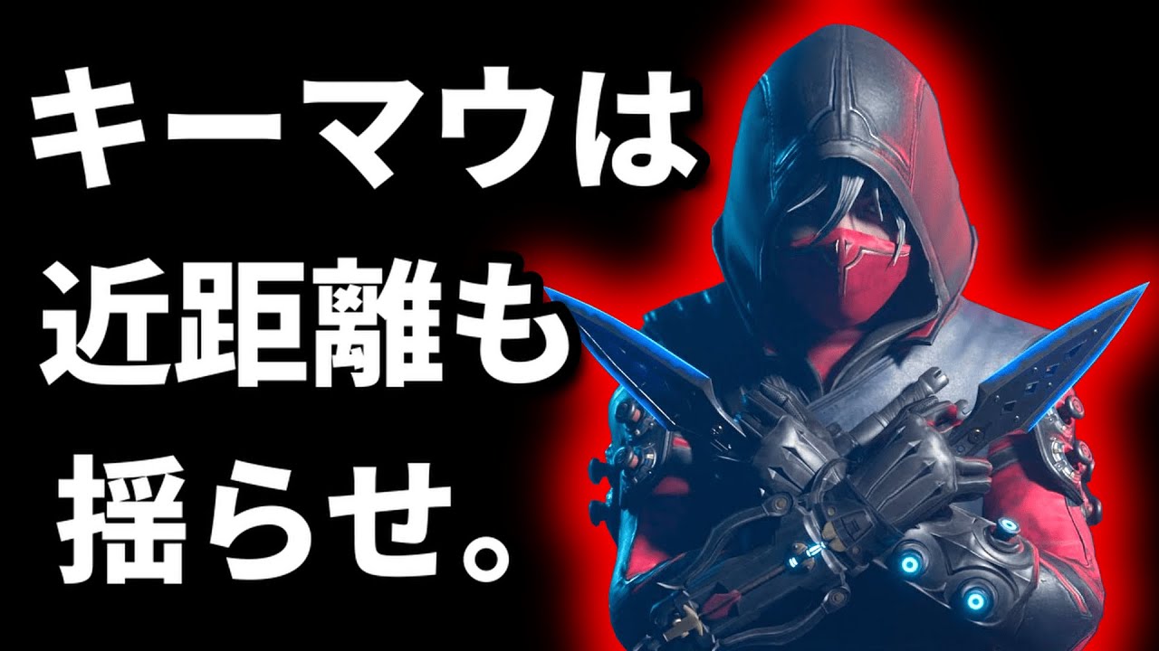 あのCrylixのコピー元!?