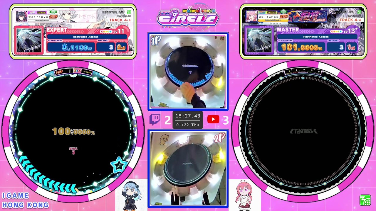 [TaiPo i-Game] maimaiDX (maimaiでらっくす) PRiSM PLUS 外部出力+手元 直播 實況 配信 Live Stresm