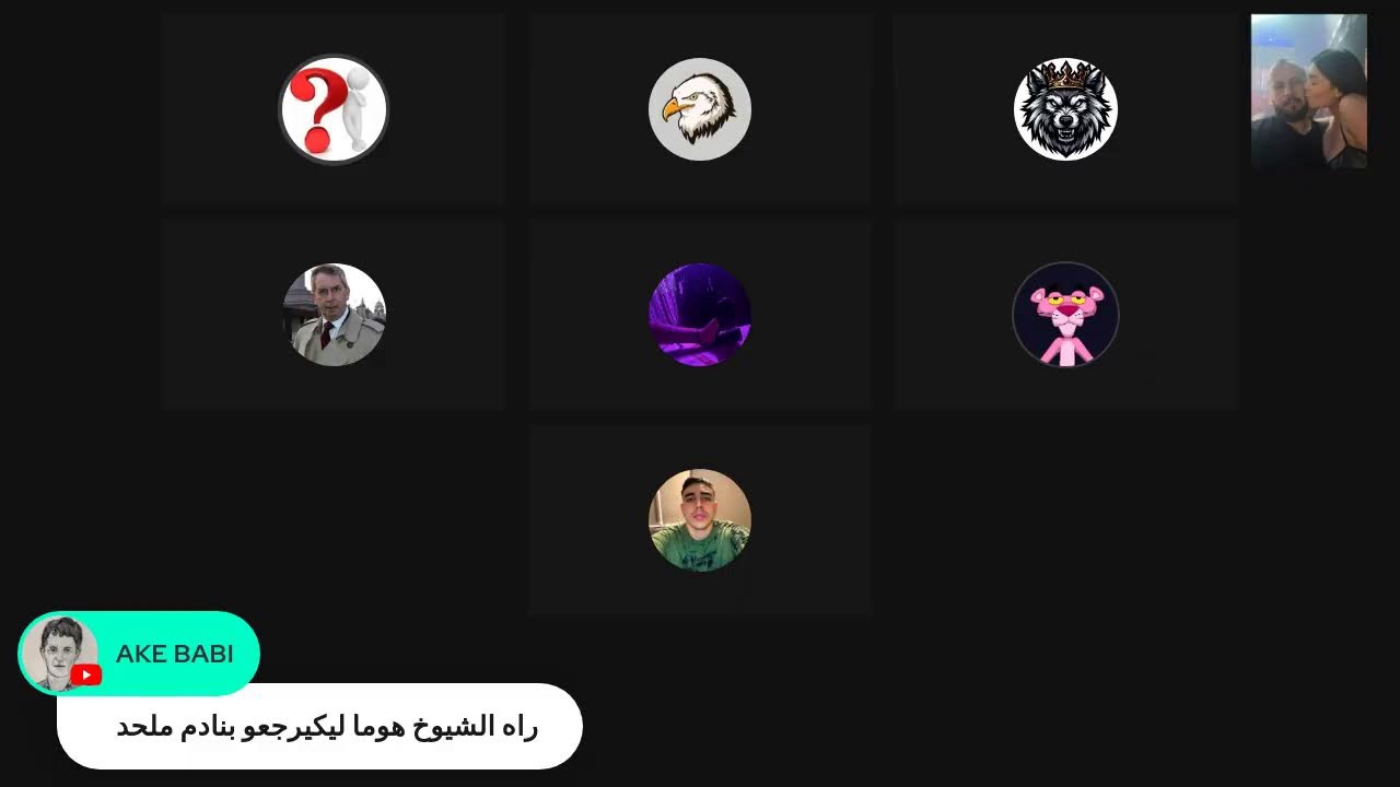 لايف حارق حول كيفية التخلص من التعلق العاطفي 💥