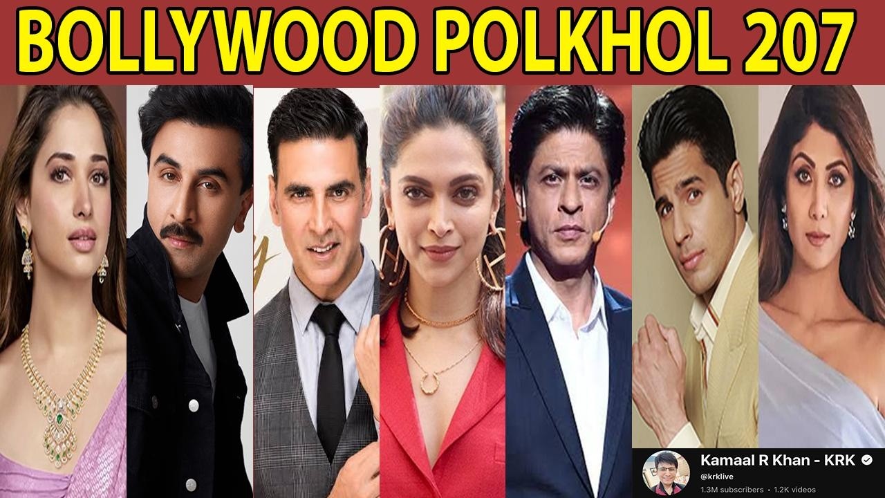 BOLLYWOOD POLKHOL 207 | KRK #bollywoodnews #bollywoodupdates #bollywoodgossips #polkhol #dinbhar 