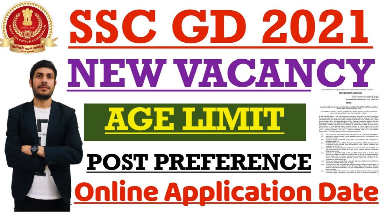 SSC GD 2021 // AGE LIMIT / Post Preference / SSC GD New Vacancy 2021 // Best Force #ssc_gd_2021