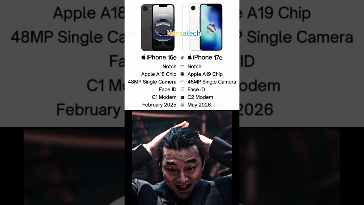Spot the Difference &ndash; iPhone 16e vs 17e! 🕵️&zwj;♂️📱 🤔#iPhone17e #iPhone16e #Apple #iPhoneBattle #shorts
