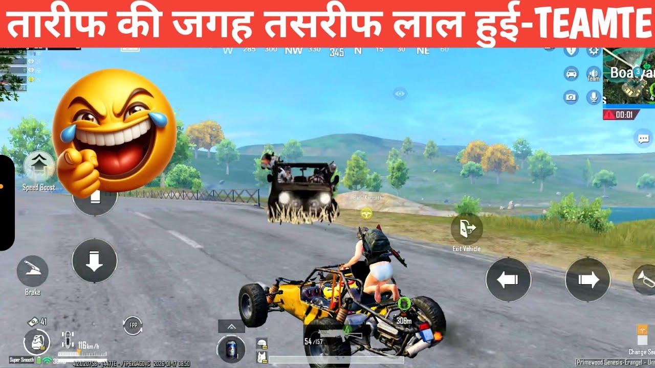 TEAMMATE MISSION FAILED SUCCESSFULLY 😁BGMI COMEDY video online gameplay MOMENTS CARTOON FREAK #bgmi