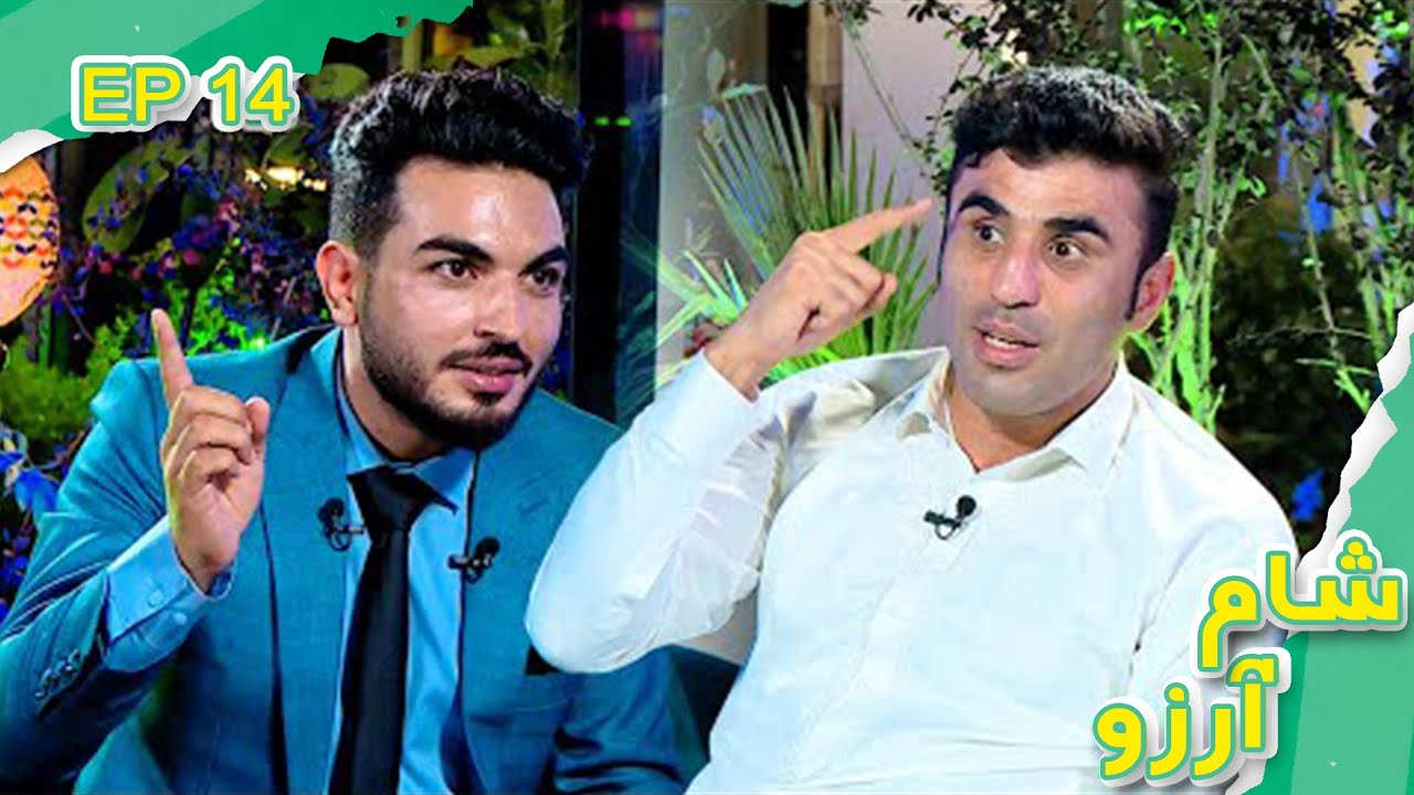 شام آرزو - با ولی هوتک, آقای سراج‌الدین حقانی سرپرست وزارت داخله برای ولی هوتک چه وعده‌های داده است؟