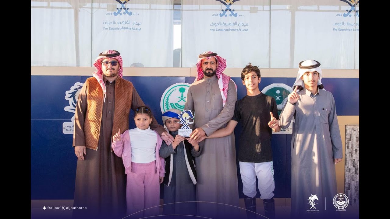 حفل (07) شوط (02) موسم 1447 الجواد الفائز أخو بتلاء