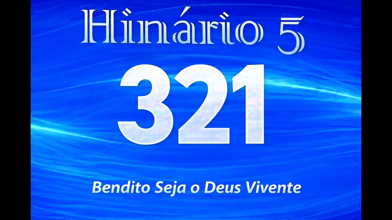 BENDITO SEJA O DEUS VIVENTE - HINO 321 - CÉU ATMOSFÉRICO JAZZ BRASIL