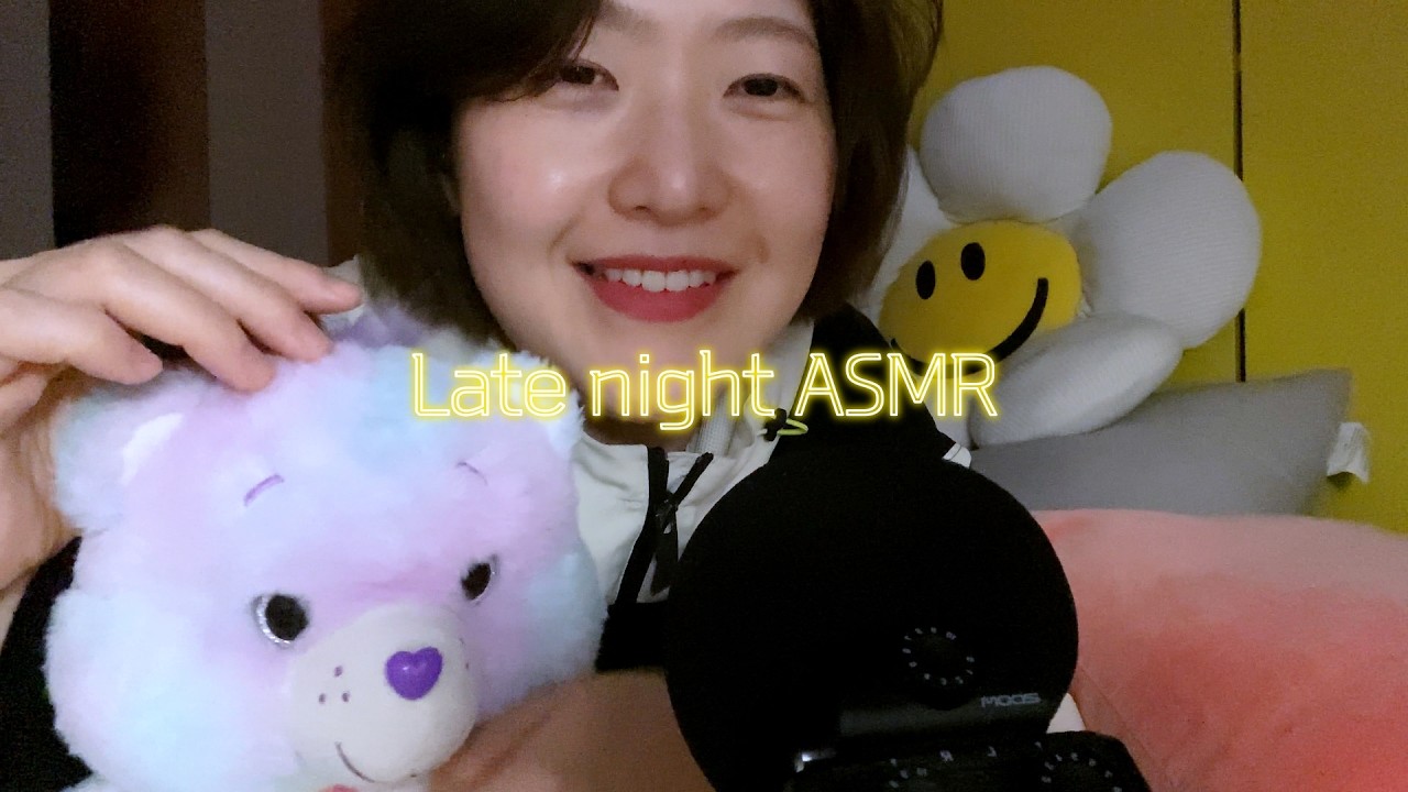 ASMR 수다🌙회사에 샌드백을 설치하는 건 어때요?