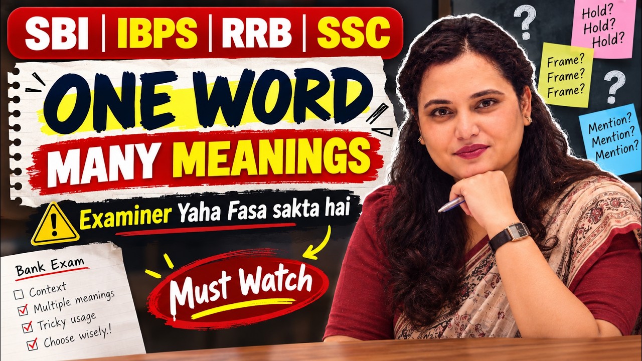 ONE WORD MANY MEANINGS 🔥| English Vocabulary for SBI Clerk, IBPS Clerk, SSC CGL & CHSL | Rupam Ma'am