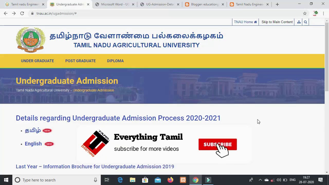 TNAU admission 2020 | tamilnadu agricultural university counselling date |