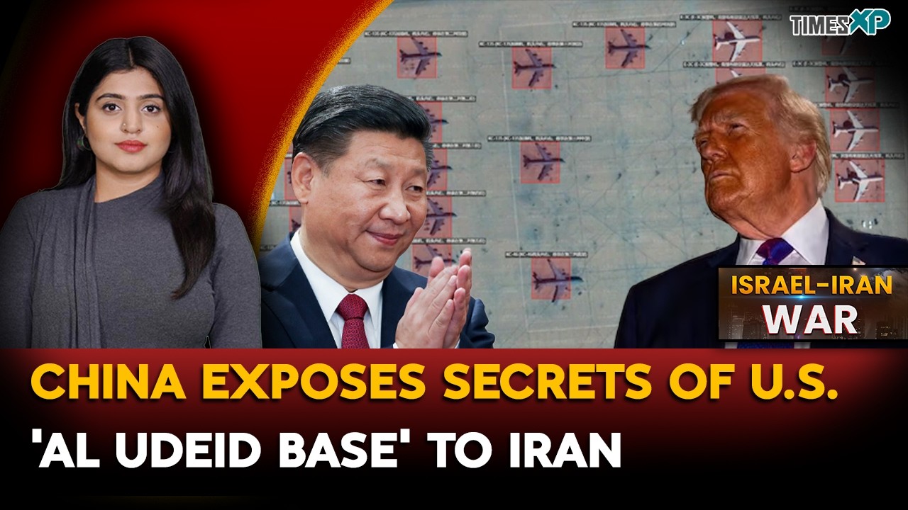 Китай раскрыл Ирану секреты американской базы «Аль-Удейд» | Ирано-израильско-американская война |...