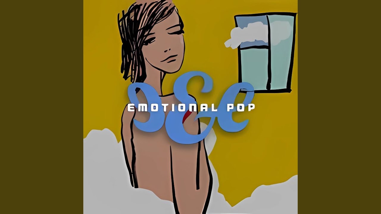 Need You Here With Me